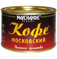 Кофе растворимый Москофе Московский (90 гр) ж/б