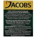 Кофе Jacobs Monarch (47.5 гр) ст/б
