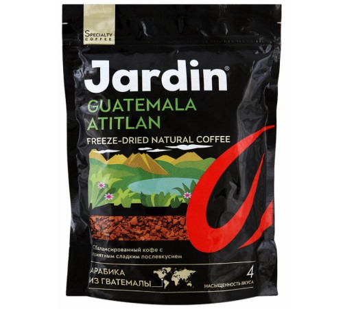 Кофе Jardin Guatemala Atitlan (150 гр) м/у