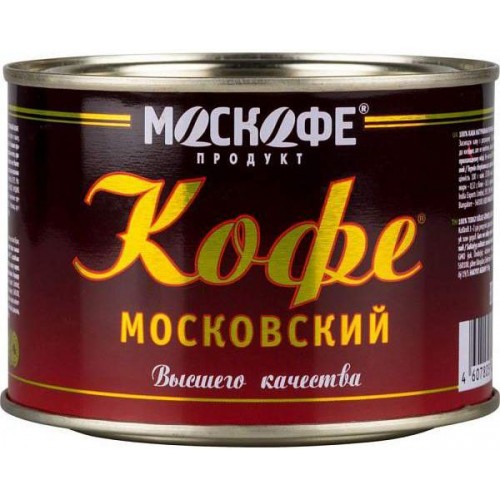 Кофе растворимый Московский (45 гр)