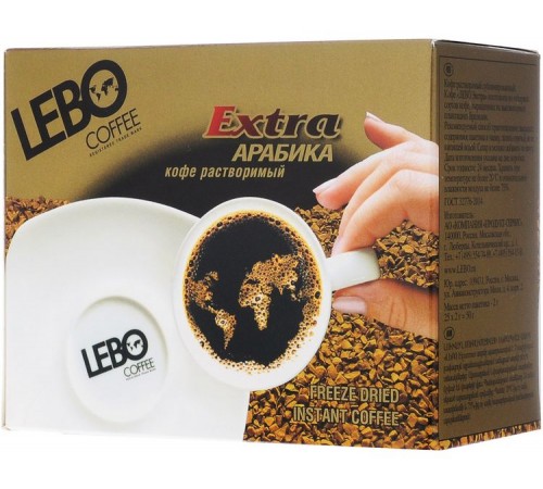 Кофе растворимый Lebo Extra Арабика (25*2 гр)