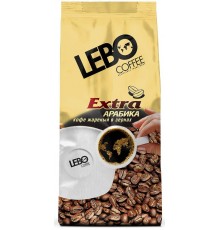 Кофе Lebo Extra Арабика в зернах (250 гр)