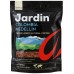 Кофе Jardin Colombia Medellin растворимый (150 гр) м/у