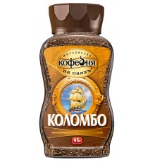Кофе Московская кофейня на паяхъ Коломбо (95 гр) ст/б