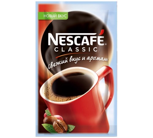 Кофе Nescafe Classic раств. пак. 2г*30