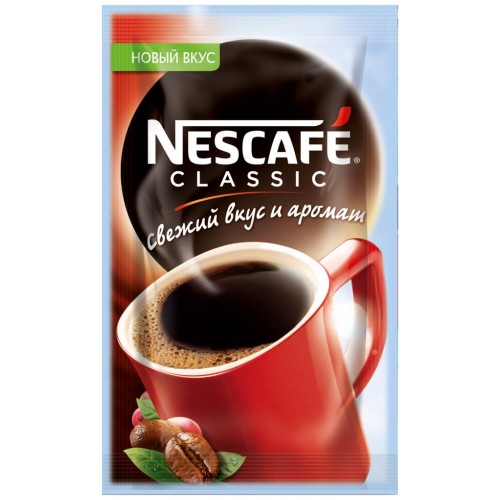 Кофе Nescafe Classic раств. пак. 2г*30