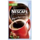 Кофе Nescafe Classic раств. пак. 2г*30