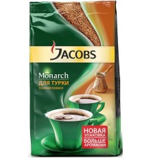 Кофе молотый Jacobs Monarch для турки (70 гр) м/у