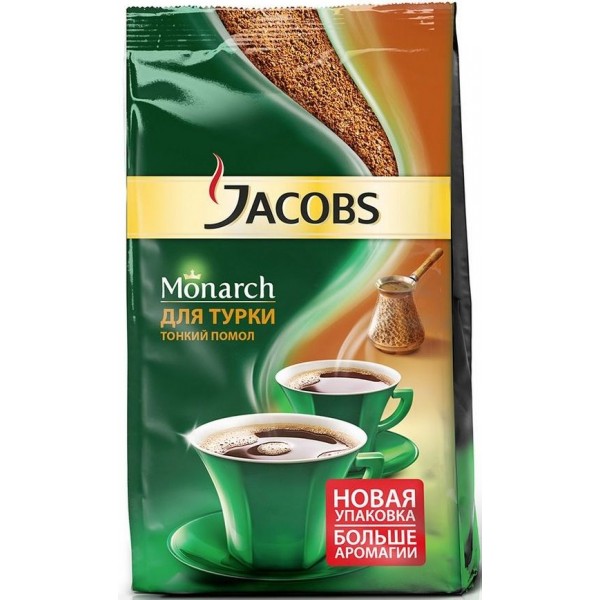 Кофе молотый Jacobs Monarch для турки (70 гр) м/у Кофе молотый Jacobs Monarch для турки (70 гр) м/у