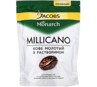 Кофе Jacobs Monarch Millicano молотый в растворимом (150 гр) м/у