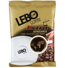 Кофе Lebo Extra Арабика для турки (100 гр)