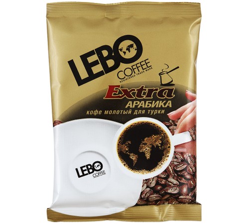 Кофе Lebo Extra Арабика для турки (100 гр)