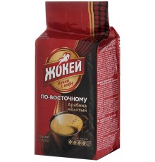 Кофе молотый Жокей По-восточному (100 гр) в/у