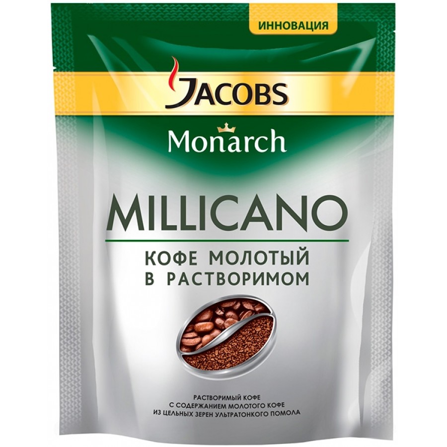 Кофе Jacobs Monarch Millicano молотый в растворимом (75 гр) м/у купить с  доставкой по Владикавказу и России | Alania-Market