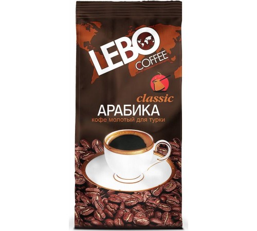 Кофе молотый Lebo Classic Арабика (100 гр)