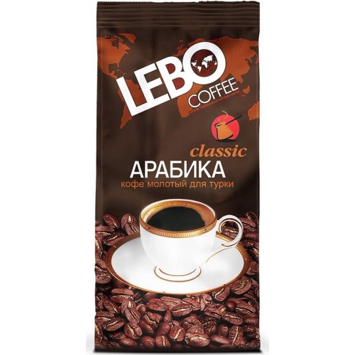 Кофе молотый Lebo Classic Арабика (100 гр)