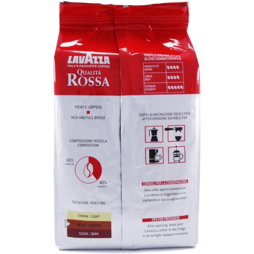 Кофе зерновой Lavazza Qualita Rossa (1 кг)