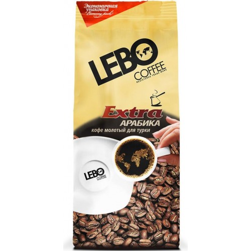 Кофе молотый Lebo Extra Арабика (200 гр)