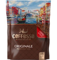Кофе растворимый Coffesso Originale (140 гр) м/у