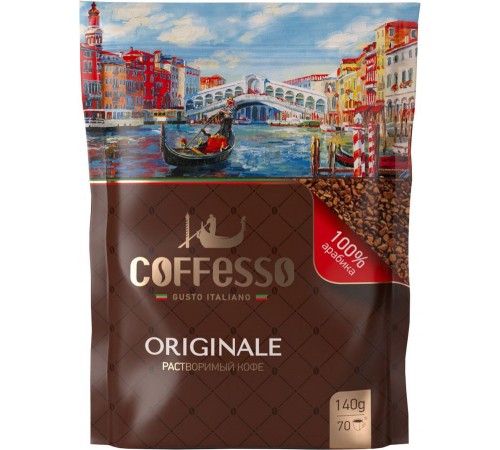 Кофе растворимый Coffesso Originale (140 гр) м/у