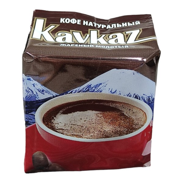 Кофе молотый Кавказ Шоколадный (100 гр) Кофе молотый Кавказ Шоколадный (100 гр)
