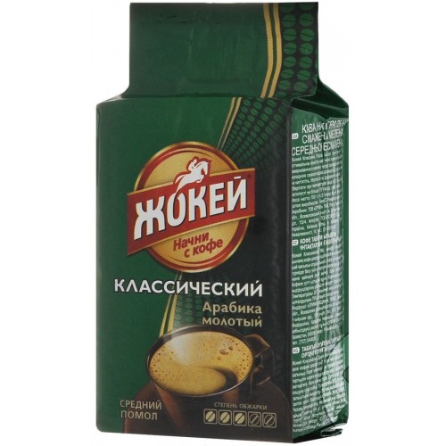 Кофе молотый Жокей Классический (100 гр) в/у