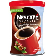 Кофе Nescafe Classic (100 гр) ж/б