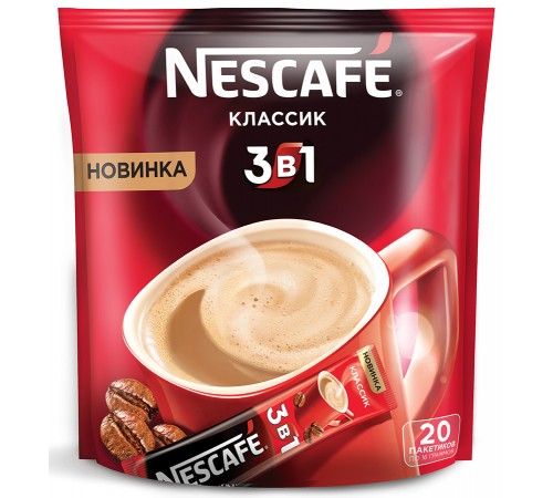 Кофе растворимый Nescafe Классик 3в1 (20 пак*16 гр)