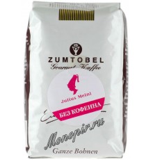 Кофе зерновой Julius Meinl Zumtobel Без кофеина (500 гр)