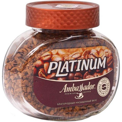 Кофе растворимый Ambassador Platinum (47.5 гр)