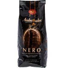 Кофе в зернах Ambassador Nero (1 кг) м/у