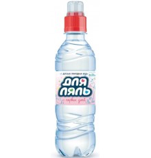 Вода питьевая Для ляль (0.33 л)