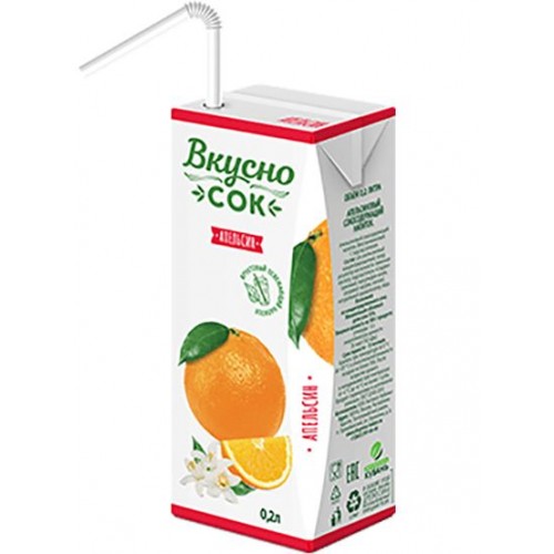 Напиток сокосодержащий ВкусноСок Апельсин (0.2 л)