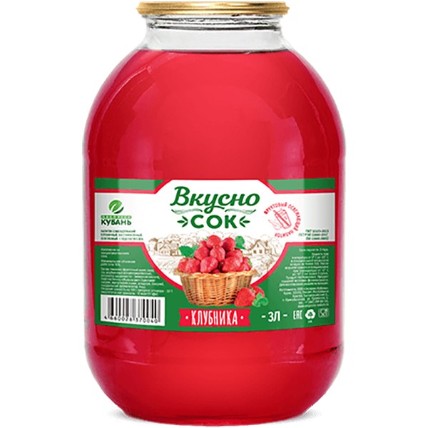 Напиток сокосодержащий ВкусноСок Земляника (3 л) Напиток сокосодержащий ВкусноСок Земляника (3 л)