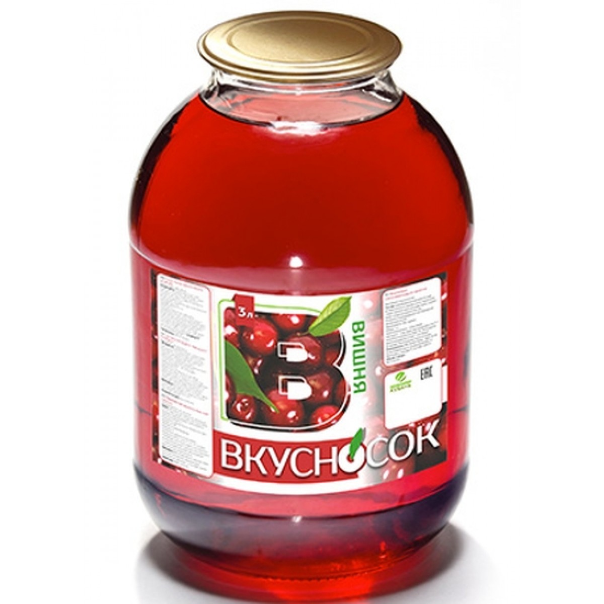 Яблочный сок в банке. Сок в стеклянной банке 3. Сок в стеклянной банке 3. Сок широкий карамыш 3л. Сок в стеклянных банках.