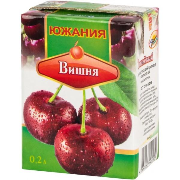 Напиток сокосодержащий Южания Вишнёвый (0.2 л) Напиток сокосодержащий Южания Вишнёвый (0.2 л)