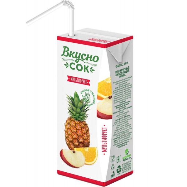 Напиток сокосодержащий ВкусноСок Мультифруктовый (0.2 л) Напиток сокосодержащий ВкусноСок Мультифруктовый (0.2 л)