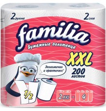 Полотенца бумажные Familia XXL двухслойные (2 шт)