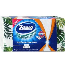 Полотенце кухонное Zewa Удобная упаковка (75 шт)