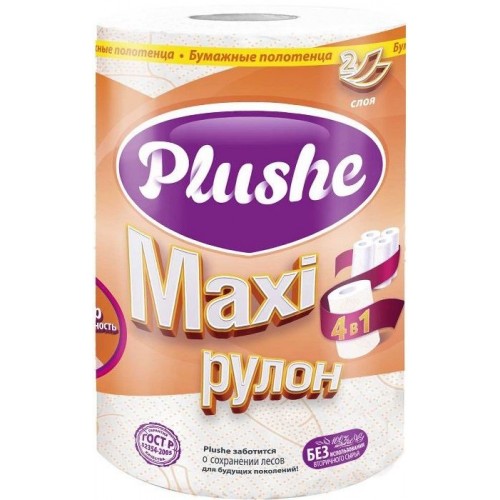 Полотенца бумажные Plushe Maxi двухслойные (1 шт)