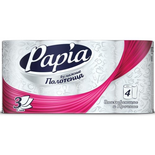 Бумажные полотенца Papia трёхслойные (4 шт)