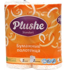 Бумажные полотенца Plushe Standart двухслойные (2 шт)