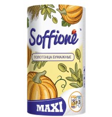 Бумажные полотенца Soffione Maxi 2-х слойные