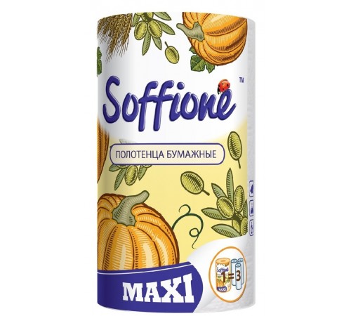 Бумажные полотенца Soffione Maxi 2-х слойные