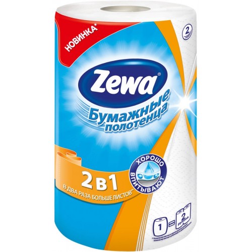 Бумажные полотенца Zewa двухслойные 2в1 (1 шт)