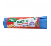 Пакеты для мусора Мелочи Жизни 35л15шт.