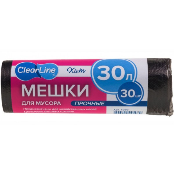 Мешки для мусора Clear Line Классические 30л (30 шт)