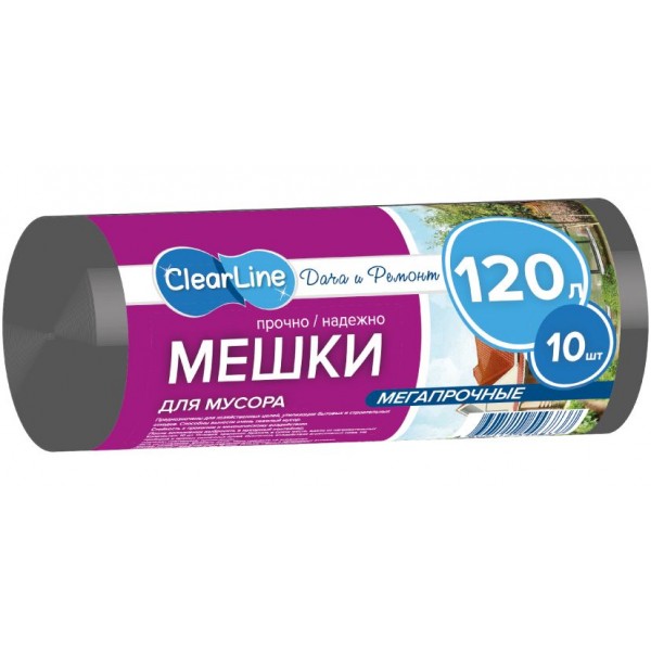 Мешки для мусора Clear Line Мегапрочные 120л (10 шт) Мешки для мусора Clear Line Мегапрочные 120л (10 шт)