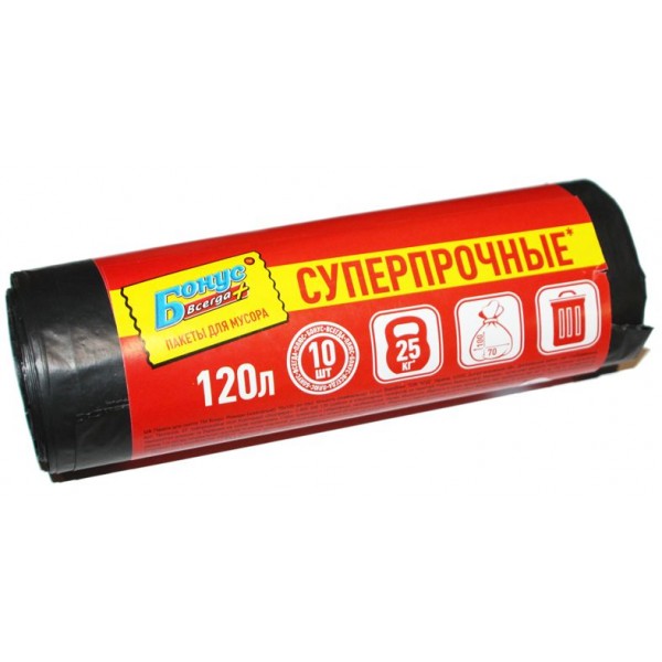 Пакеты для мусора Бонус 120л (10 шт) Пакеты для мусора Бонус 120л (10 шт)