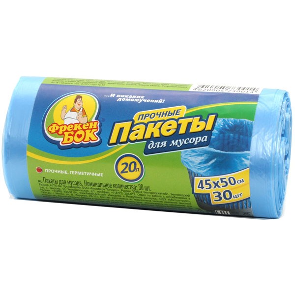 Пакеты для мусора Фрекен Бок 20 л (30 шт) Пакеты для мусора Фрекен Бок 20 л (30 шт)